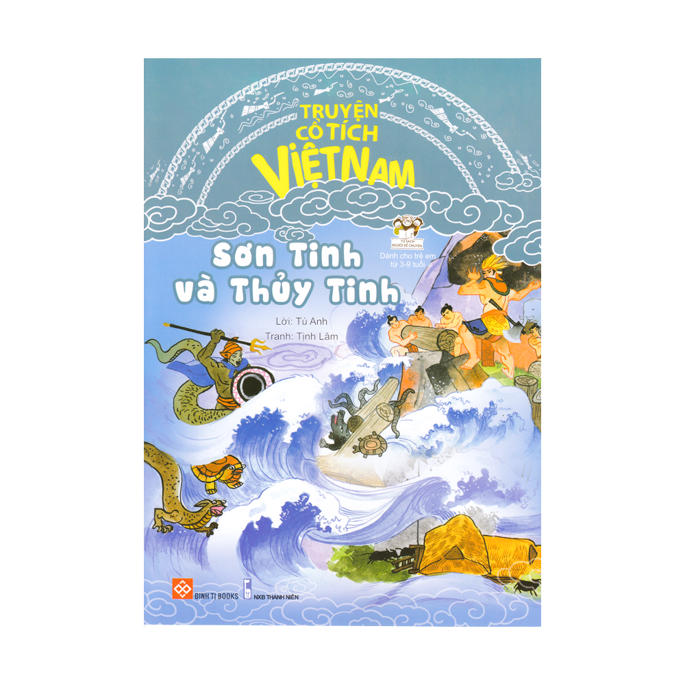 Truyện cổ tích Việt Nam - Sơn Tinh và Thủy Tinh 15N