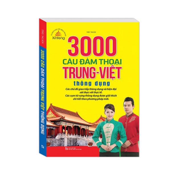 300 Câu Đàm Thoại Trung - Việt Thông Dụng