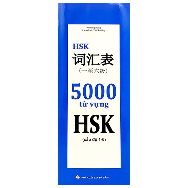 5000 Từ Vựng HSK (Cấp Độ 1 - 6)