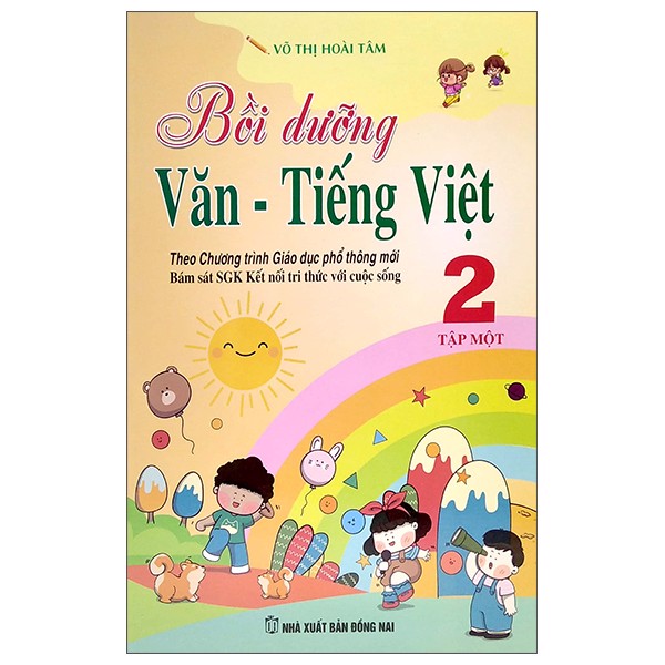 Bồi Dưỡng Văn - Tiếng Việt 2 - Tập Một