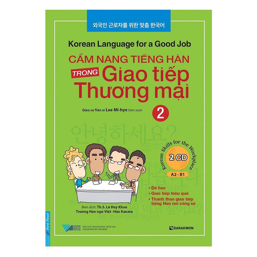 Cẩm Nang Tiếng Hàn Trong Giao Tiếp Thương Mại - Tập 2 PDF - Ebook đọc ...