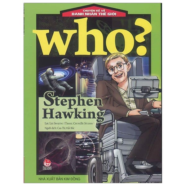 Who? - Stephen Hawking